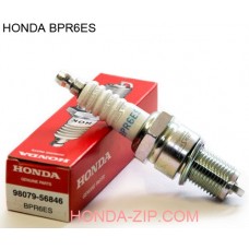 Свеча HONDA BPR6ES М14х19мм (3/4”) для 4-тактных двигателей