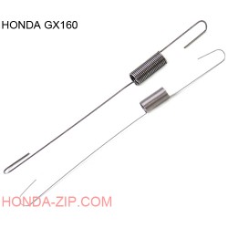 Пружина центробежного регулятора HONDA GX160, HONDA GX200 комплект
