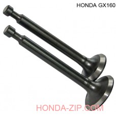 Клапан двигателя HONDA GX160, HONDA GX200 комплект IN, EX 