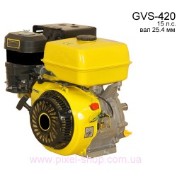 Двигатель бензиновый GVS420