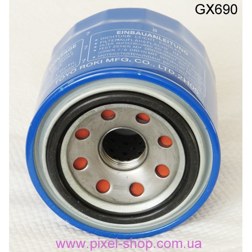 Фильтр масляный для двигателей HONDA GX610 GX620 GX670 GX690