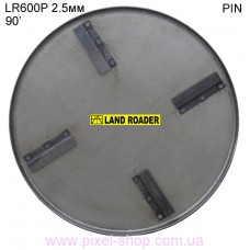 Диск затирочный 600 мм толщина 2.5 мм LR600P-2.5 на 4 зацепа (шпилька)