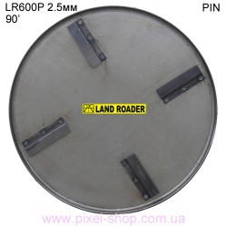 Диск затирочный 600 мм толщина 2.5 мм LR600P-2.5 на 4 зацепа (шпилька)